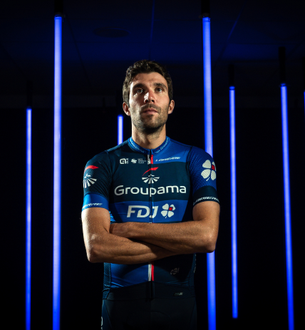 La boutique Équipe cycliste Groupama-FDJ